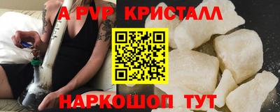 эйфоретик Берёзовский