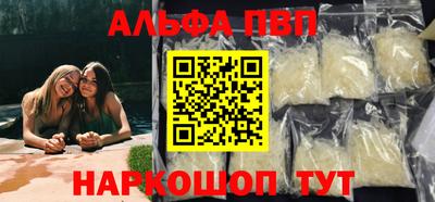 кокаин VHQ Берёзовский