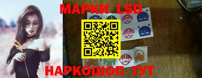 кокаин VHQ Берёзовский