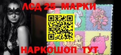 кокаин VHQ Берёзовский