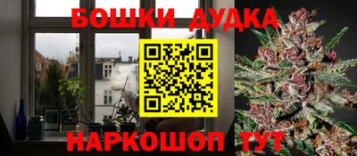 эйфоретик Берёзовский