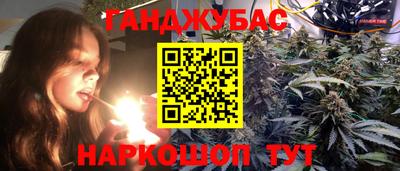mdma Бийск