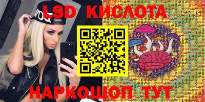 кокаин VHQ Берёзовский