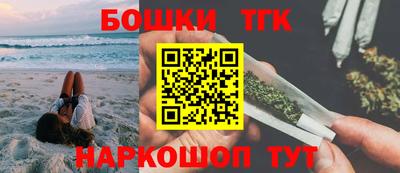 mdma Бийск