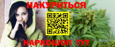 mdma Бийск