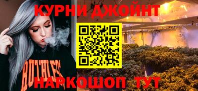 mdma Бийск