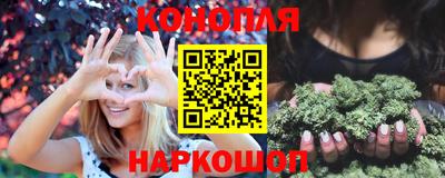 кокаин VHQ Берёзовский