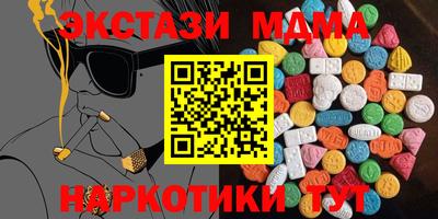 кокаин VHQ Берёзовский