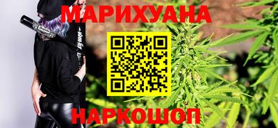 кокаин VHQ Берёзовский