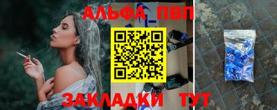 кокаин VHQ Берёзовский