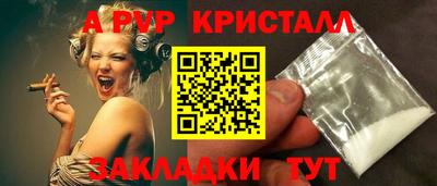 кокаин VHQ Берёзовский