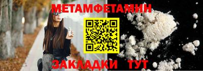 кокаин VHQ Берёзовский