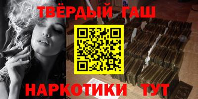 mdma Бийск