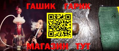 эйфоретик Берёзовский