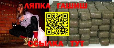 эйфоретик Берёзовский