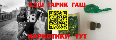 кокаин VHQ Берёзовский