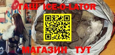 mdma Бийск