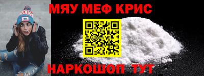 кокаин VHQ Берёзовский