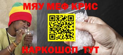 эйфоретик Берёзовский