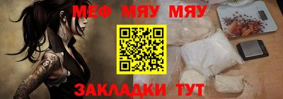 эйфоретик Берёзовский