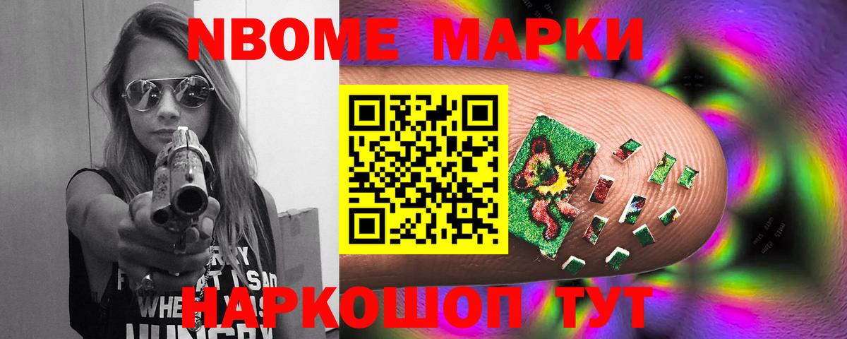 ЛСД экстази ecstasy Дербент