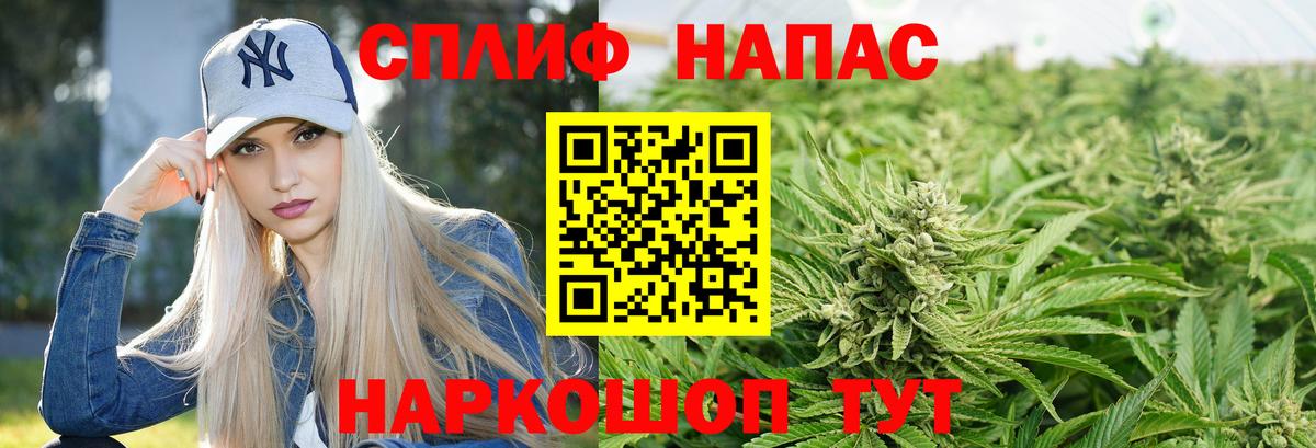 Шишки марихуана Ganja  Дербент  Каннабис гибрид 
